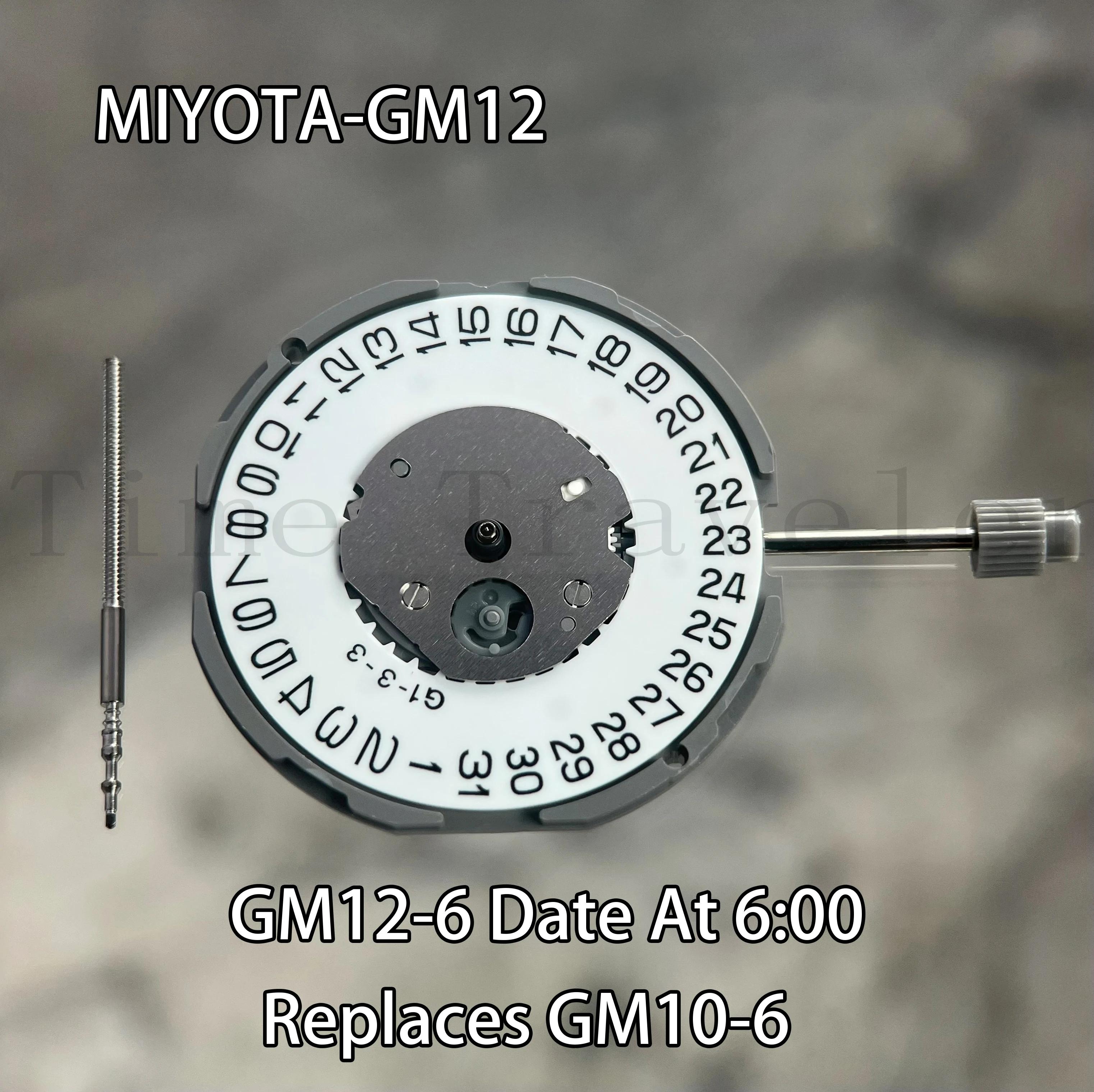 Miyota LTD  ð Ʈ GM12-6, 6:00 ¥ ü, GM10-6 ü  4.2mm